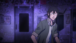 Omae wa Mada Gunma wo Shiranai